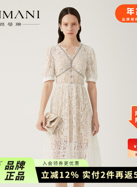 商场同款-ANMANI恩曼琳23春夏新品V领收腰蕾丝连衣裙P301602F