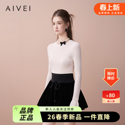 波浪花边圆领减龄甜美喇叭袖