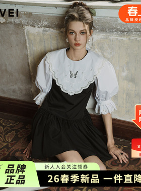 AIVEI欣贺艾薇2024秋季小个子千金公主假两件娃娃连衣裙R752001A