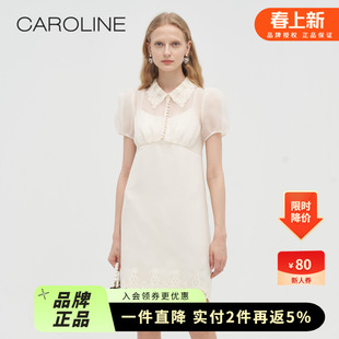 Caroline 2023秋季 新款 甜美珍珠绣花连衣裙P642203C 商场同款