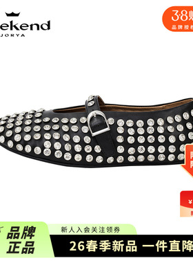 卓雅周末25春新款复古芭蕾钻饰一字带平底玛丽珍牛皮单鞋R2081101