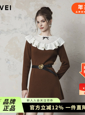 AIVEI欣贺艾薇2024冬新美拉德温柔淑女荷叶边针织连衣裙R763806A