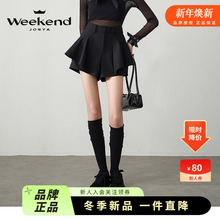 卓雅周末25夏季新款高腰百搭A字个性荷叶边褶拼接短裙裤R220802A