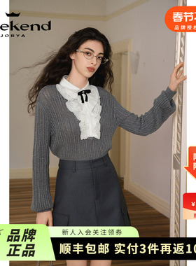 卓雅周末24冬季新款格雷系灰色衬衫蕾丝拼接假两件针织衫Q261026A