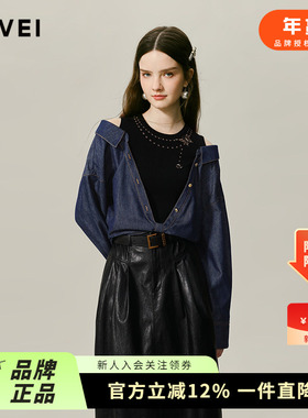 AIVEI欣贺艾薇2024秋季潮流个性ins假两件落肩牛仔衬衫R751502B