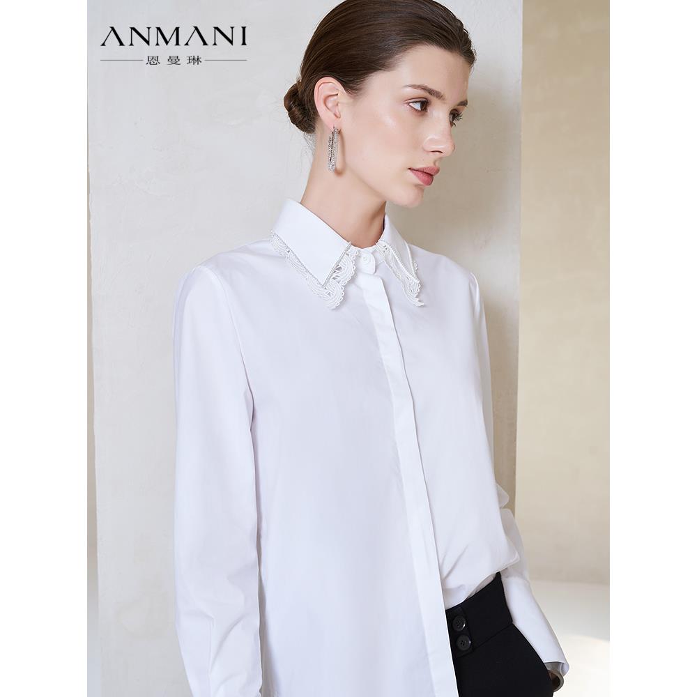 ANMANI恩曼琳25秋季新款通勤简约百搭蕾丝领饰纯白衬衫ERA4C01B