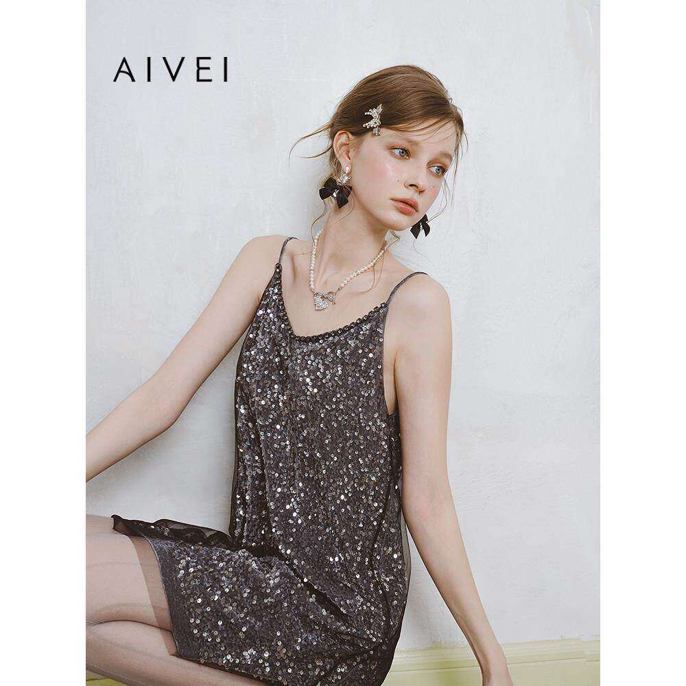 【格雷千金】AIVEI欣贺艾薇2025春夏慵懒纯欲亮片网纱吊带连衣裙