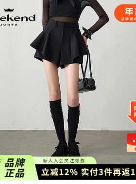 卓雅周末25夏季新款高腰百搭A字个性荷叶边褶拼接短裙裤R220802A