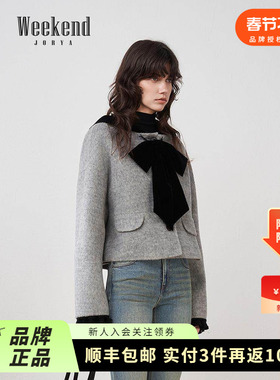 卓雅周末25秋季新款连帽甜心蝴蝶结宽松骆驼绒羊毛呢外套ERW4W17A