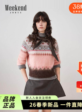 卓雅周末2025秋季新款费尔岛风提花图案拼色马海毛针织衫XRW5M08C