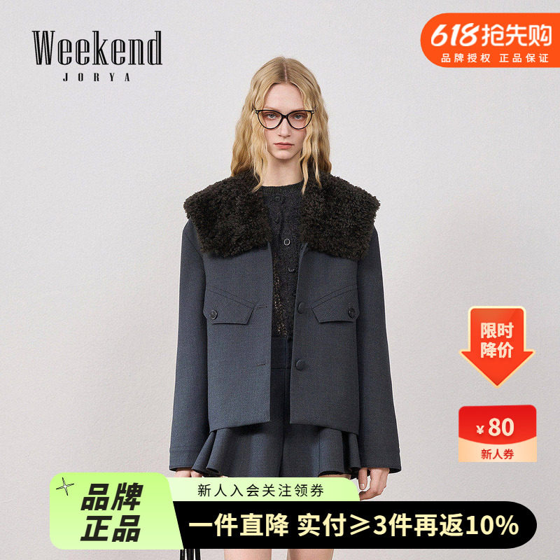 卓雅周末25冬新千金格雷系羊羔绒海军领披肩棉服短外套XRW6W31A