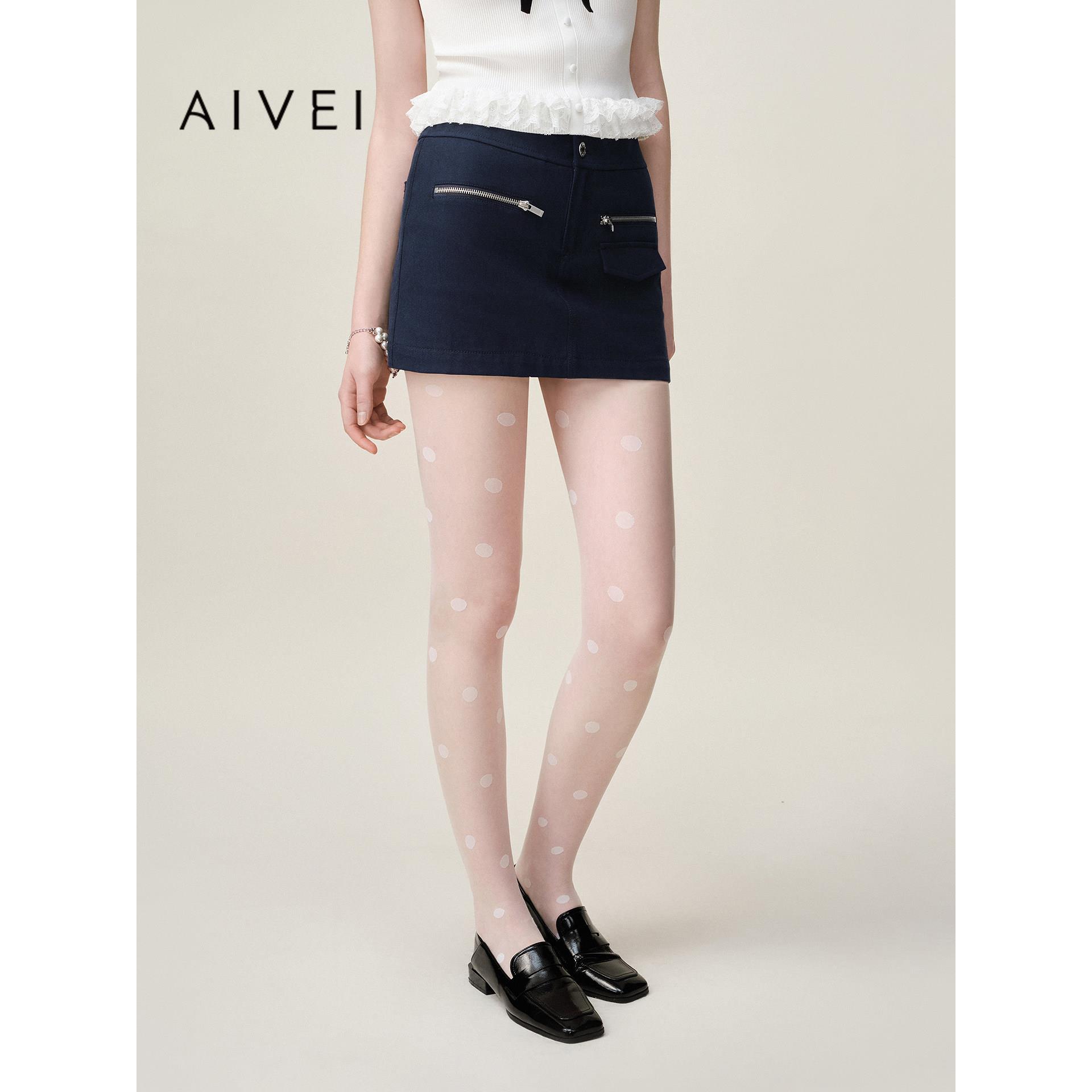 AIVEI欣贺艾薇2026夏季新美式复古Y2K辣妹低腰牛仔短裙XSV3Q09C