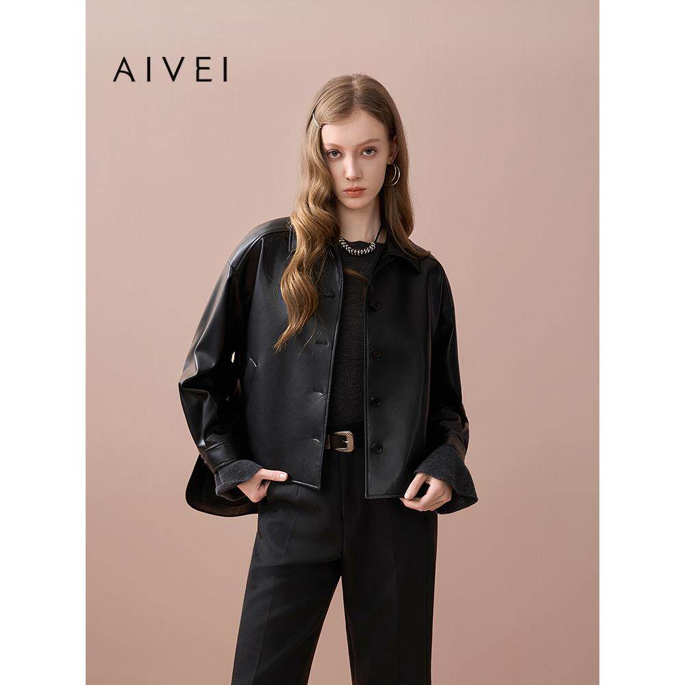 AIVEI欣贺艾薇2025秋季新chic皮外套松弛感酷帅PU皮衣XRV5W26B