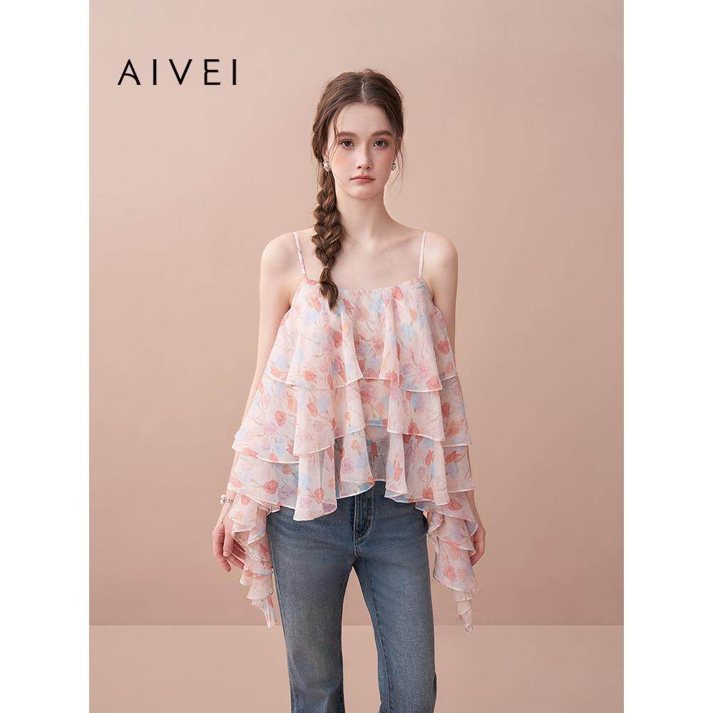 AIVEI欣贺艾薇2025夏季新海边度假风荷叶边印花吊带上衣XRV3S03B