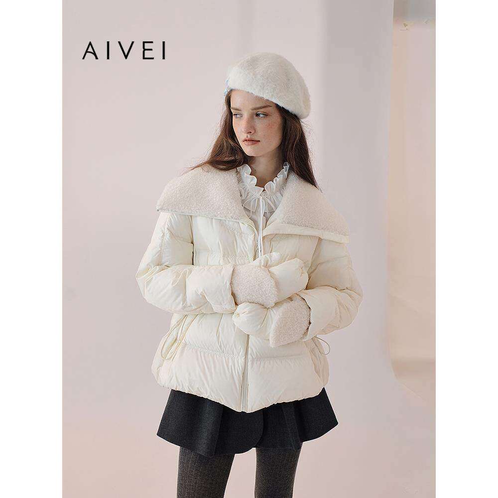 AIVEI欣贺艾薇2025冬季新减龄气质感收腰龟背白色羽绒服XRV7G39B
