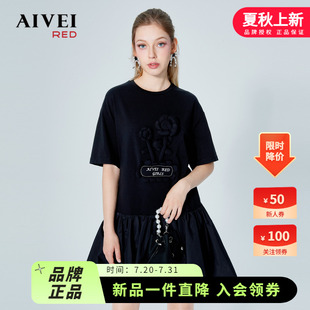 AIVEI欣賀艾薇2022夏新學(xué)院風(fēng)圓領(lǐng)寬松落肩袖 拼接連衣裙P03W0024