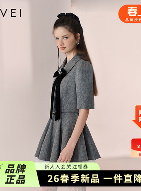 AIVEI欣贺艾薇2026春季新富家千金知性淑女蝴蝶结短外套XSV1W06B