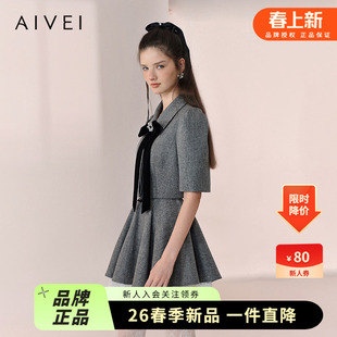 AIVEI欣贺艾薇2026春季新富家千金知性淑女蝴蝶结短外套XSV1W06B