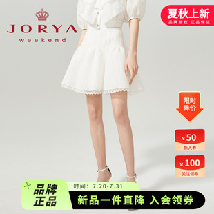 卓雅周末2022春夏新款 甜美蕾絲鉤花荷葉邊蓬蓬半身裙EJWCAZ90