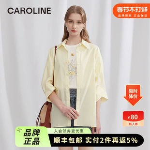 CAROLINE卡洛琳2024夏季新款绣花领不规则中袖上衣衬衫ECREBG09