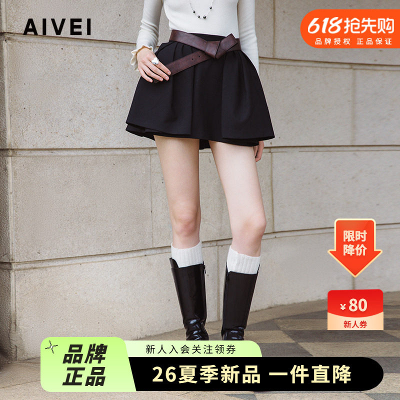 甜美小个子高腰花苞蓬蓬短裙