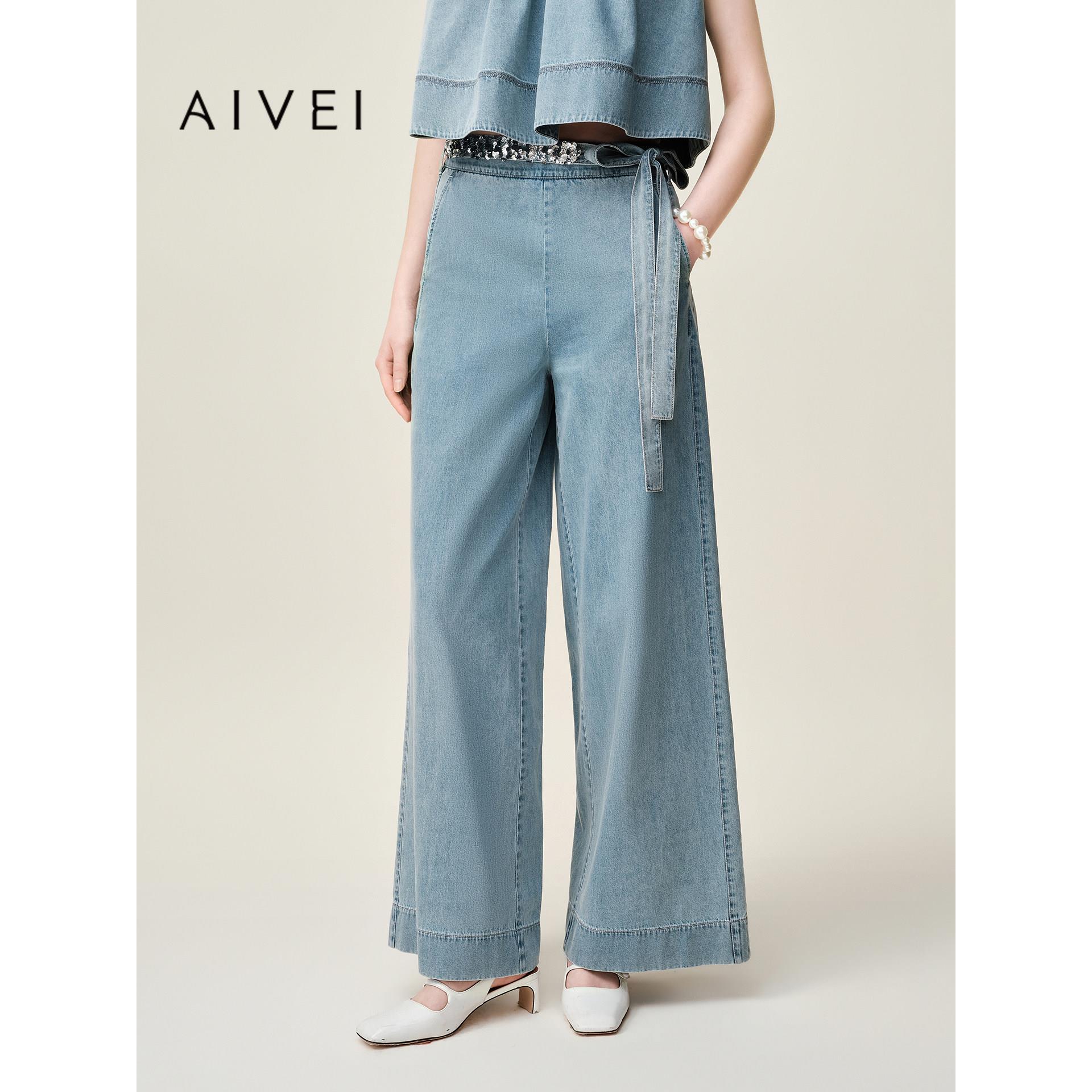 AIVEI欣贺艾薇2026夏季新高腰直筒显瘦垂感浅色牛仔长裤XSV3K01B