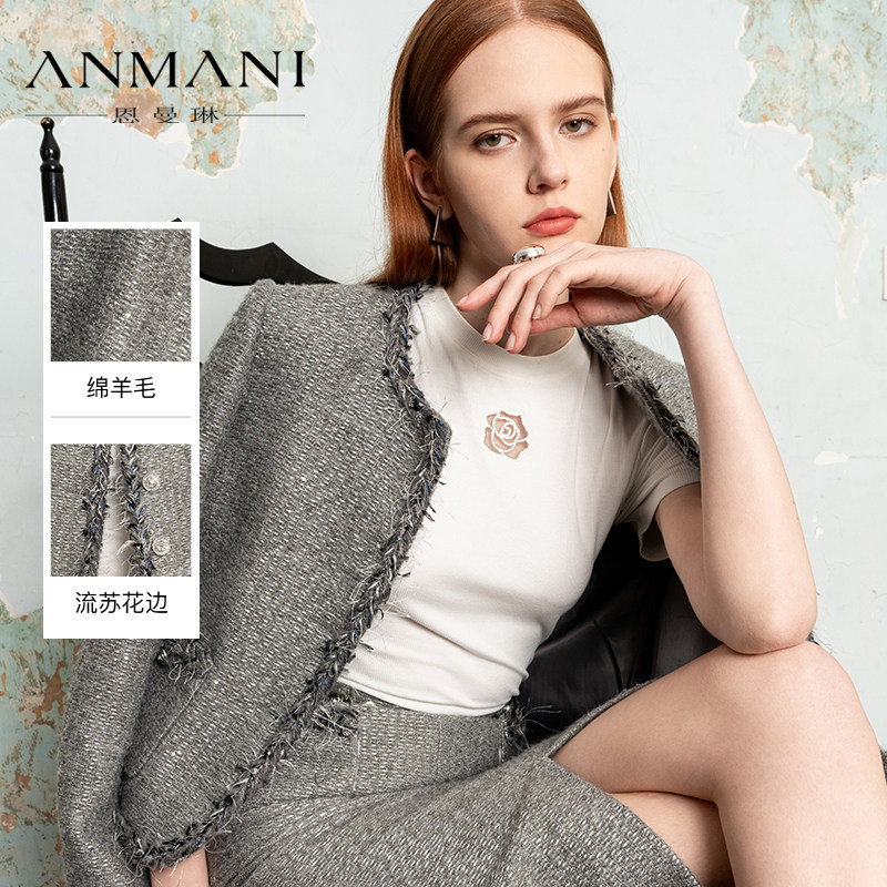 ANMANI恩曼琳24秋季新款