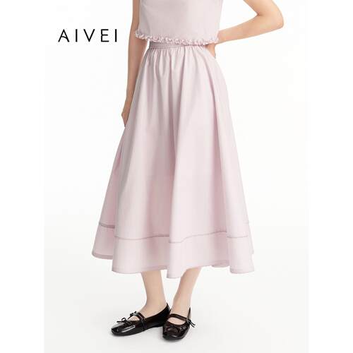 AIVEI欣贺艾薇2026秋伞裙文艺温柔气质小清新长裙半身裙XSV5Q29B