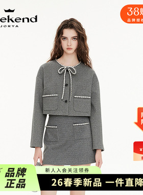 卓雅周末2025春季新款圆领钻饰蝴蝶结口袋箱型落肩短外套R200309A