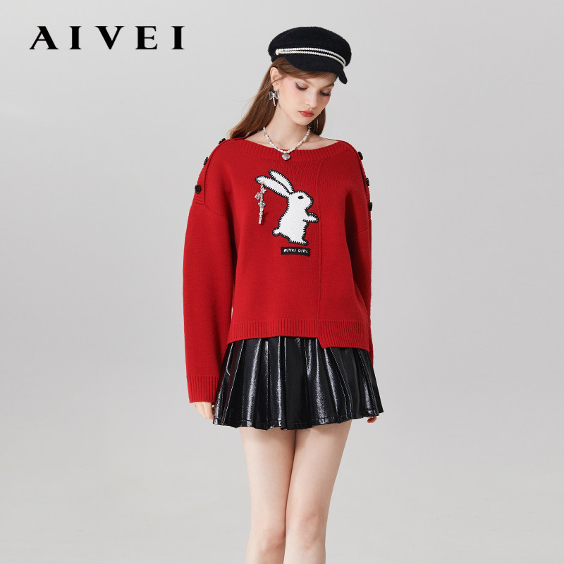 AIVEI欣贺艾薇2023年秋
