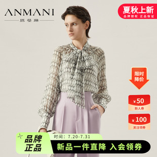 商場(chǎng)同款 桑蠶絲氣質(zhì)飄帶領(lǐng)上衣P343206B 新品 ANMANI恩曼琳23秋季
