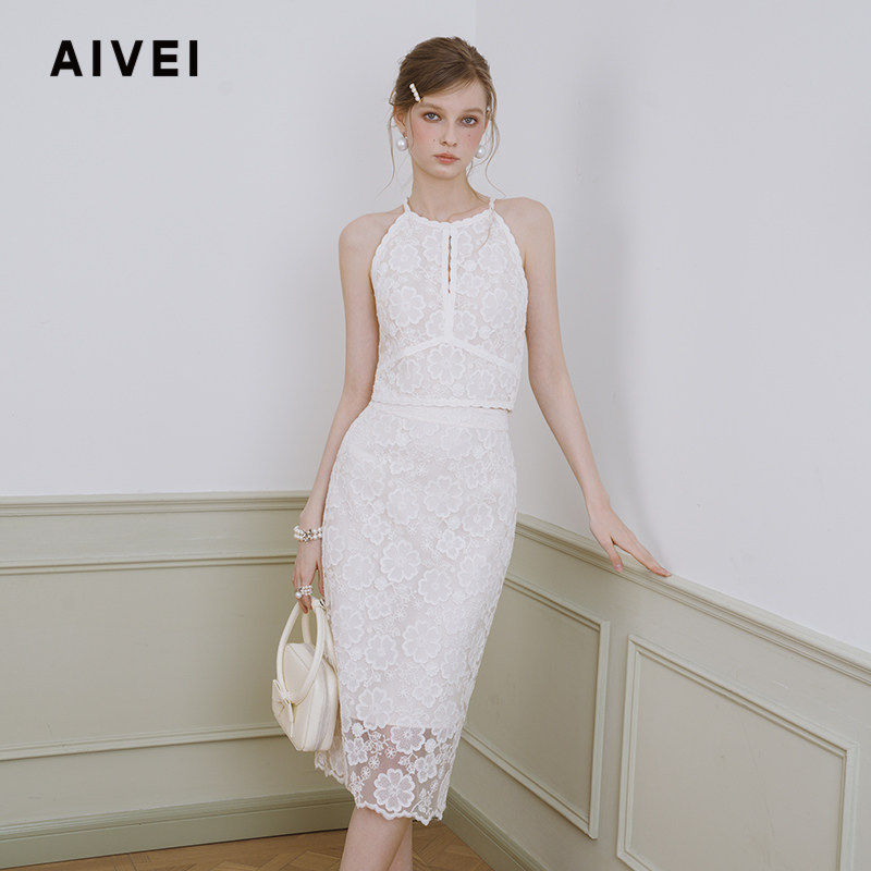 AIVEI欣贺艾薇2025夏季法式优雅约会挂脖蕾丝背心短上衣S720405A