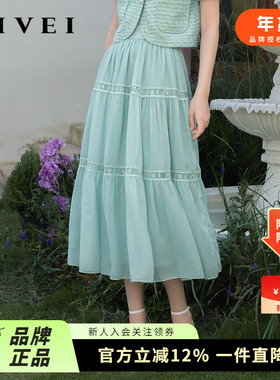 AIVEI欣贺艾薇24春新法式优雅茶歇度假蕾丝拼雪纺中长裙R0160160