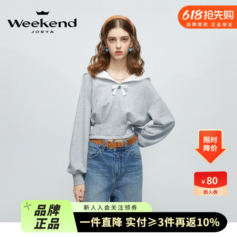 卓雅周末2024春季新款海