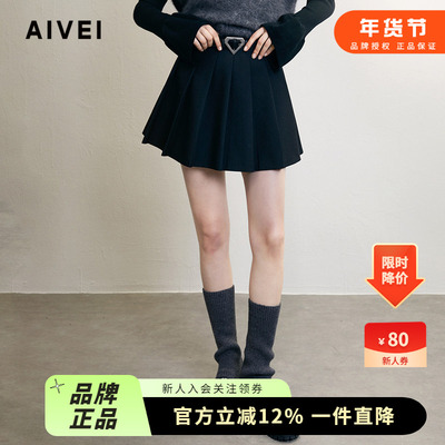 百搭气质学院风小个子百褶短裙