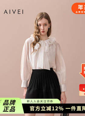 AIVEI欣贺艾薇2025秋季淑女风多巴胺荷叶领透视雪纺衬衫XRV5C05A