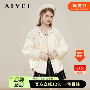 AIVEI欣贺艾薇冬季新奶系初恋甜美蝴蝶结白色羽绒服Q0660186