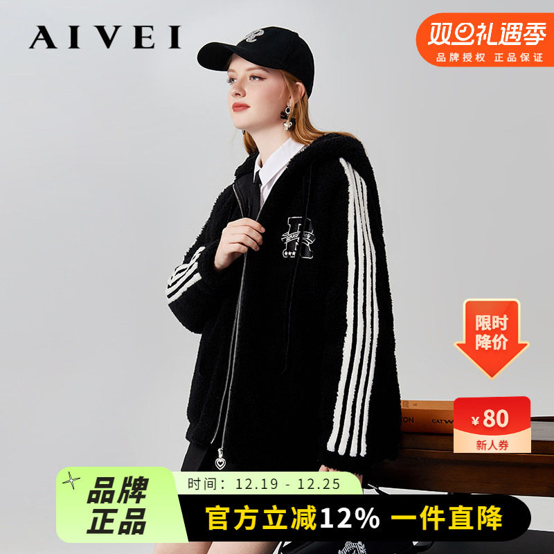 美式复古学院连帽中长棒球羽绒服