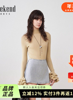 卓雅周末25秋季新款高领喇叭袖修身内搭打底绵羊毛针织衫ERW4M51A