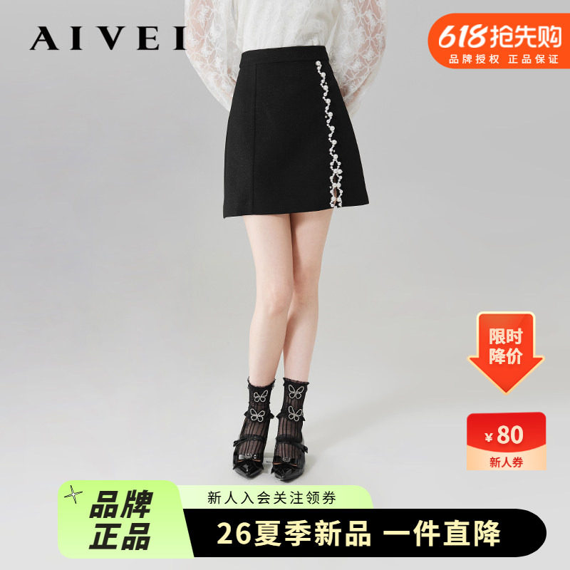 AIVEI2023年秋冬季新款