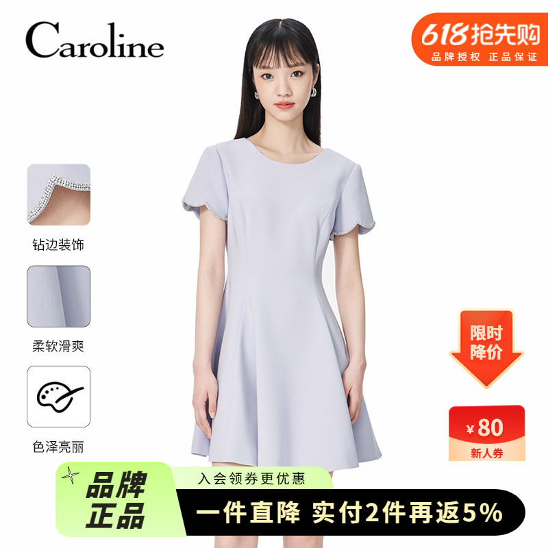 Caroline卡洛琳2024秋新