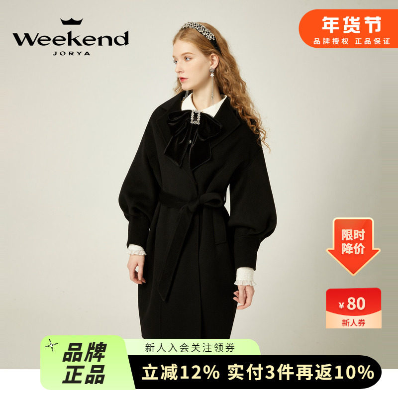 卓雅周末23冬季新翻领灯笼袖中长茧型100%羊毛呢大衣外套EJWDDC39,女装/女士精品,毛呢外套,淘宝优惠券,粉丝福利购,淘宝优惠卷