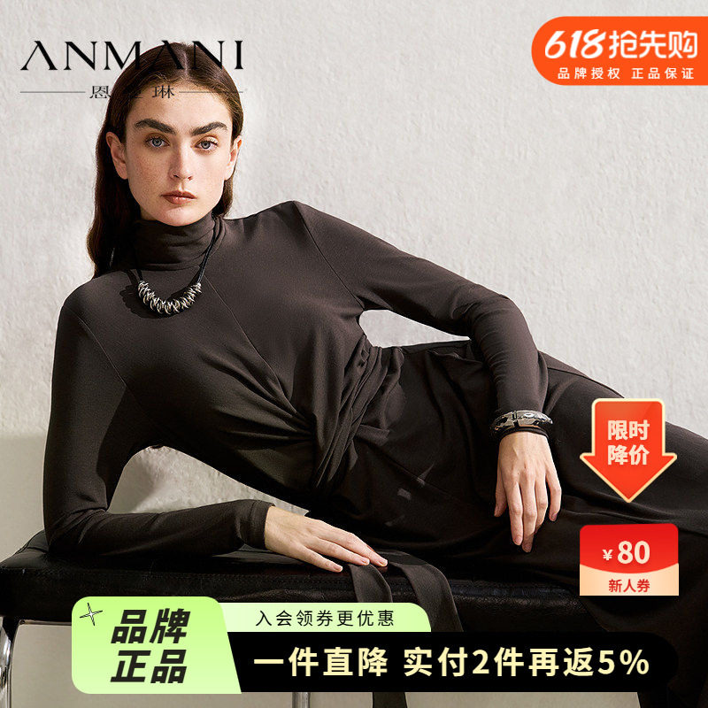 ANMANI恩曼琳26春季新款莱赛尔羊毛小高领扭结绑带收腰连衣裙长裙