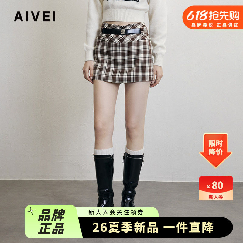 AIVEI欣贺艾女高学院风复古