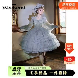 镜中星云 卓雅周末24秋V领蕾丝绣花蝴蝶结蓬蓬蛋糕连衣裙Q240555L