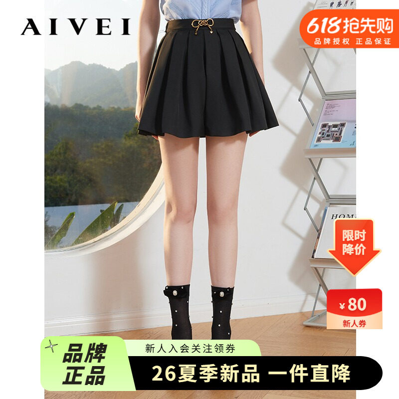 AIVEI欣贺艾小个子显瘦百搭