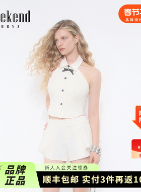 卓雅周末26春新款浪漫荷叶边百搭高腰A字双层拼接短裙裤XSW0Y01F