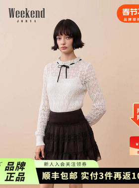 卓雅周末25秋新款浪漫木耳边立领蝴蝶结系带镂空毛针织衫ERW4M62C