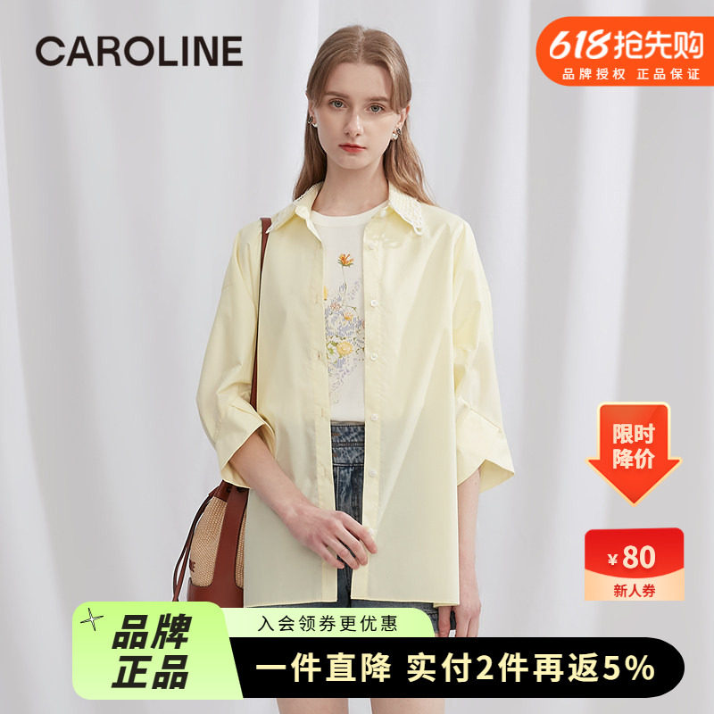 中袖衬衫CAROLINE卡洛琳