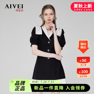 AIVEI2024年夏季 連衣裙Q0360054 燙鉆蝴蝶結(jié)V領(lǐng)撞色chic西裝 新款
